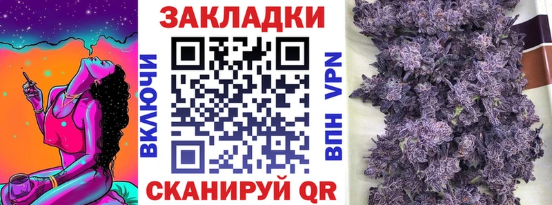 Виды наркоты Богданович COCAIN  Меф  ГАШИШ  Каннабис 