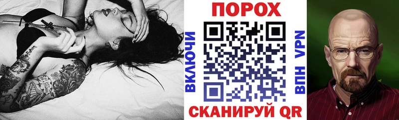 как найти закладки  Богданович  Amphetamine VHQ 