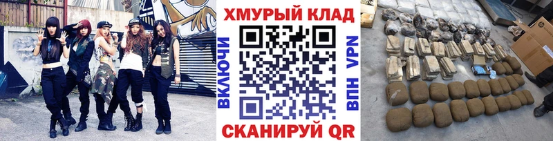 ГЕРОИН Heroin  где купить наркоту  Богданович 