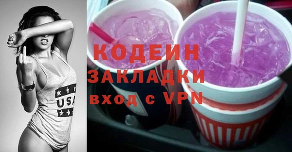 mix Алзамай
