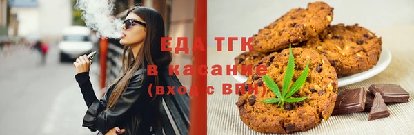 PSILOCYBIN Абдулино