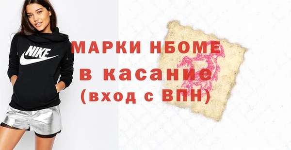 PSILOCYBIN Абдулино