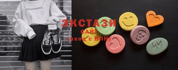PSILOCYBIN Абдулино