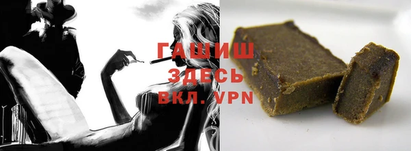 мефедрон мука Алексеевка