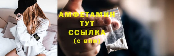 PSILOCYBIN Абдулино