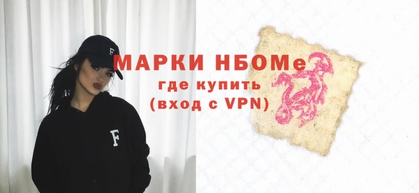 mix Алзамай