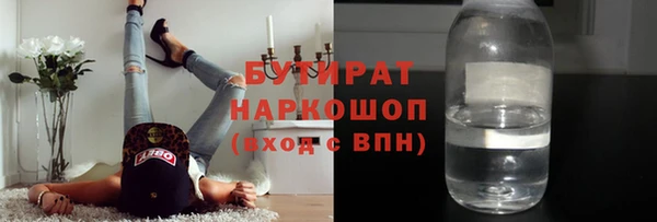 PSILOCYBIN Абдулино