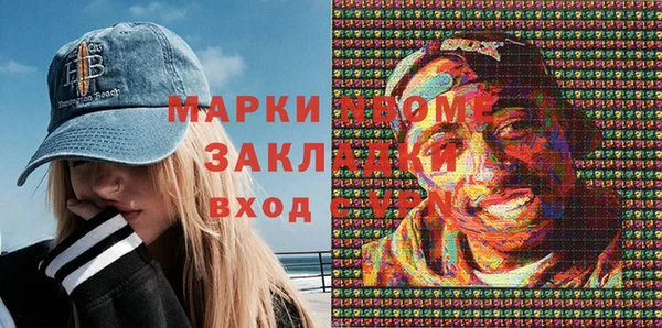 а пвп мука Алексин