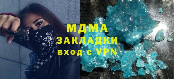 а пвп мука Алексин