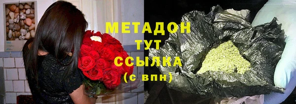 mix Алзамай