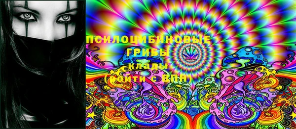mdma Абинск