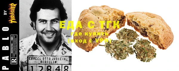 мефедрон мука Алексеевка
