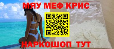 наркотики Брянск