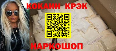 сатива Боровичи