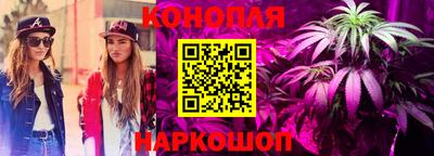 наркотики Брянск