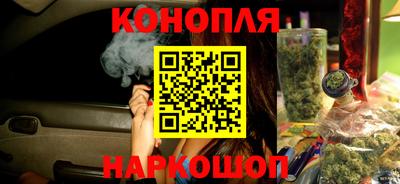 круглые Братск