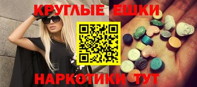 сатива Боровичи
