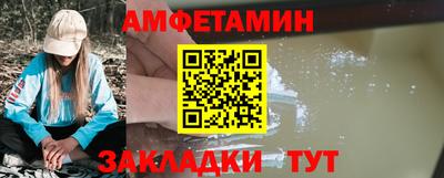 наркотики Брянск