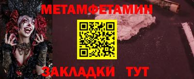 дурь Ижевск