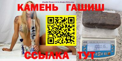 наркотики Брянск
