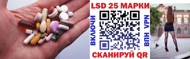 как найти наркотики Богданович OMG сайт дарк нет клад Лсд 25 экстази ecstasy