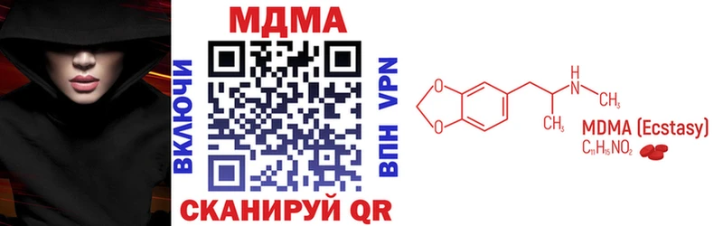 MDMA VHQ  Богданович 