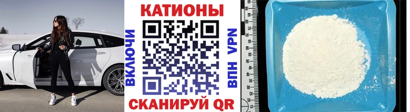 где найти   Богданович  Меф мяу мяу 