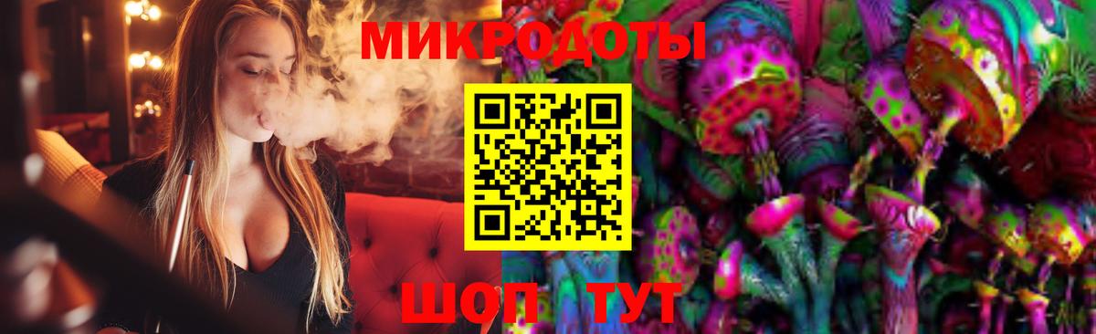 АМФЕТАМИН Богданович