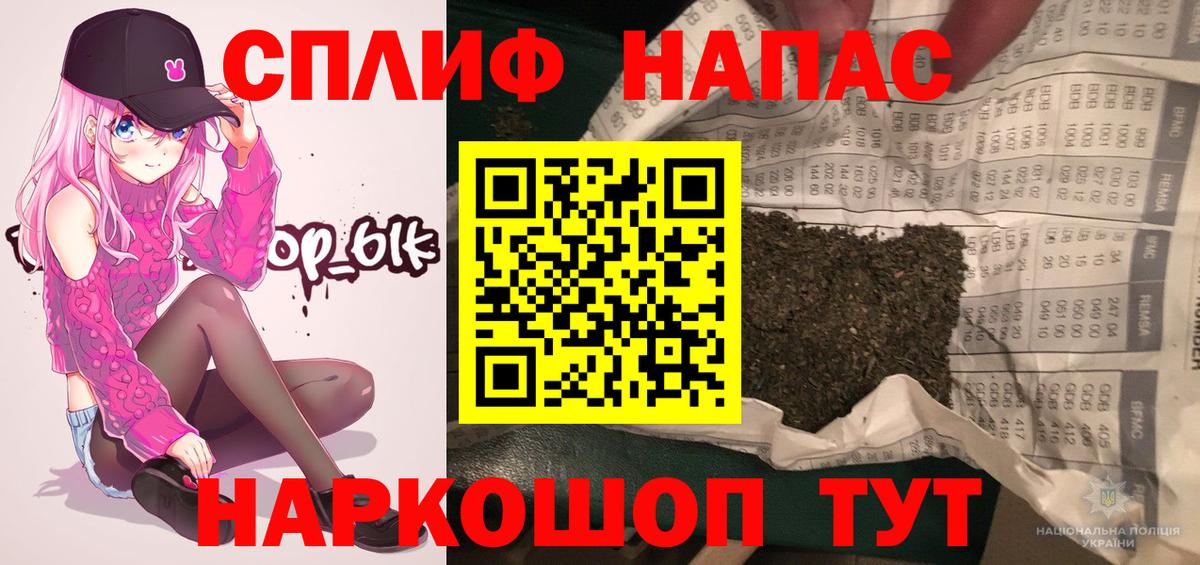 МАРИХУАНА OG Kush Богданович